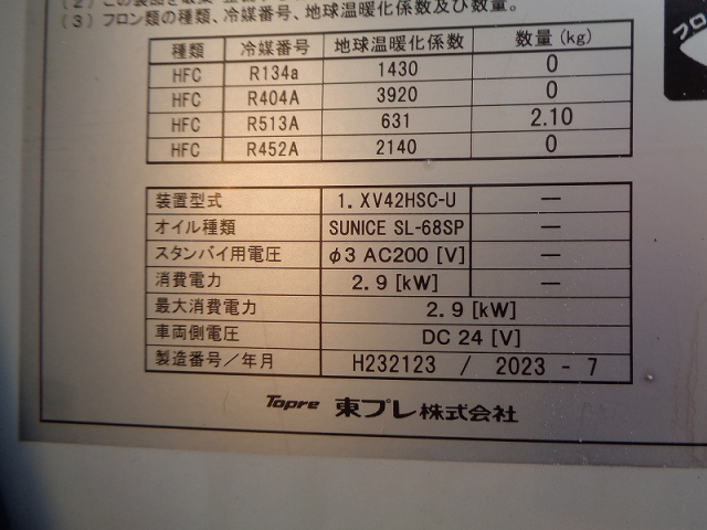 R5  ǥȥ 3.5t  ץ -5 Х