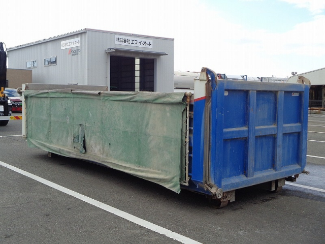 H20 極東製 大型コンテナ