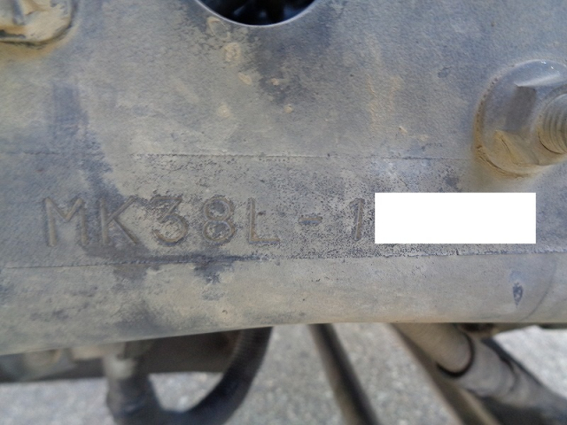 H26 UDトラックス コンドル 4t ミキサー ドラム容量3.2立米