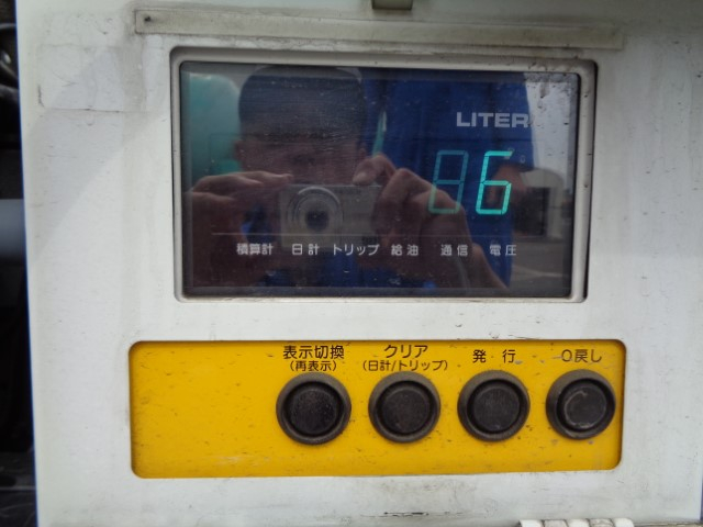 H26 いすゞエルフ 4KLタンクローリー(2室) Wホースリール