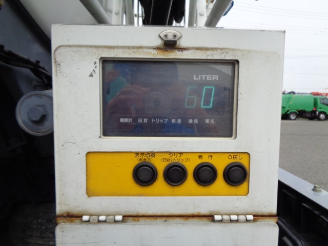 H26 いすゞエルフ 4KLタンクローリー(2室) Wホースリール