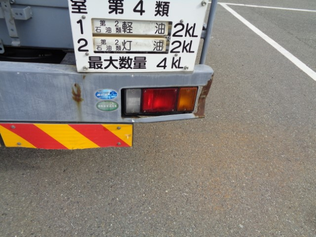 H26 いすゞエルフ 4KLタンクローリー(2室) Wホースリール