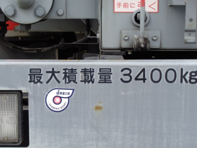 H26 いすゞエルフ 4KLタンクローリー(2室) Wホースリール