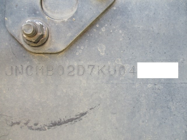 H31年 UDクオン 大型ミキサー ドラム容量8.3立米