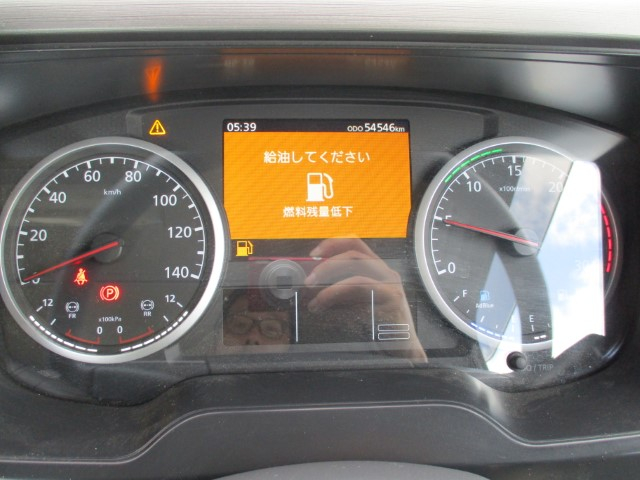 H31年 UDクオン 大型ミキサー ドラム容量8.3立米