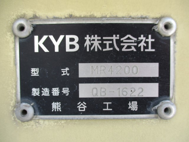 H31年 UDクオン 大型ミキサー ドラム容量8.3立米