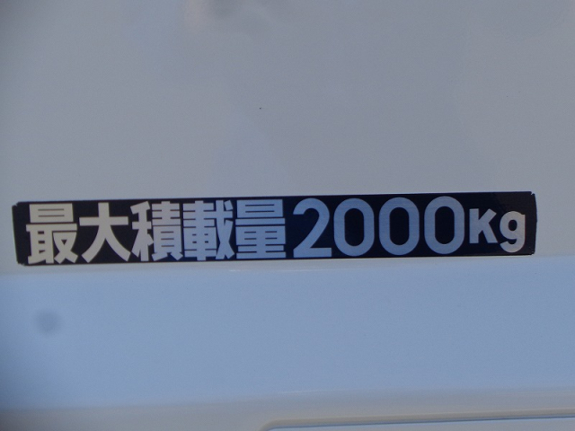 R4 三菱 キャンター 2t 平ボディ Wキャブ 垂直P/G付