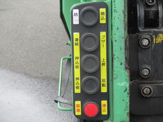 H28 いすゞエルフ 2tプレス式塵芥車 4.3立米