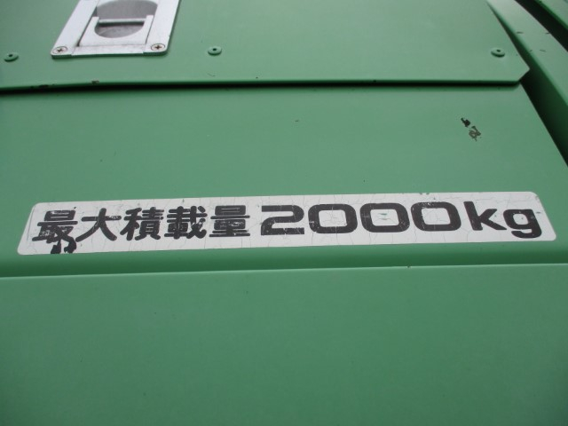 H28 いすゞエルフ 2tプレス式塵芥車 4.3立米