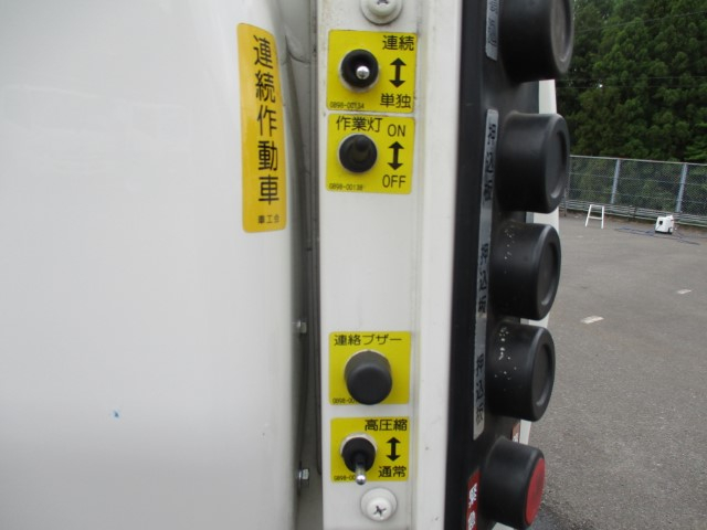 R5 日野 デュトロ 3.5tプレス式塵芥車 5.9立米