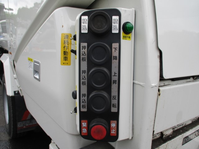 R5 日野 デュトロ 3.5tプレス式塵芥車 5.9立米