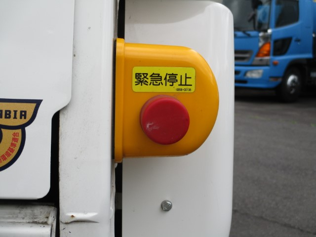 R5 日野 デュトロ 3.5tプレス式塵芥車 5.9立米