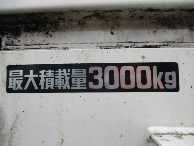 R5 日野 デュトロ 3.5tプレス式塵芥車 5.9立米