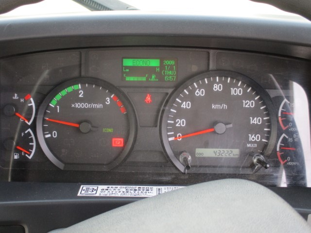 R1 いすゞ 4tダンプ 電動コボレーン付