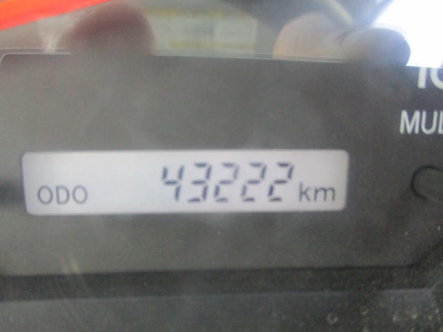 R1 いすゞ 4tダンプ 電動コボレーン付