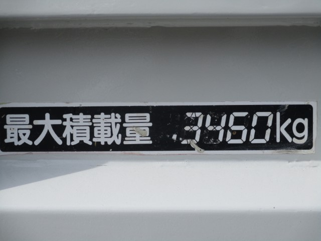 R1 いすゞ 4tダンプ 電動コボレーン付