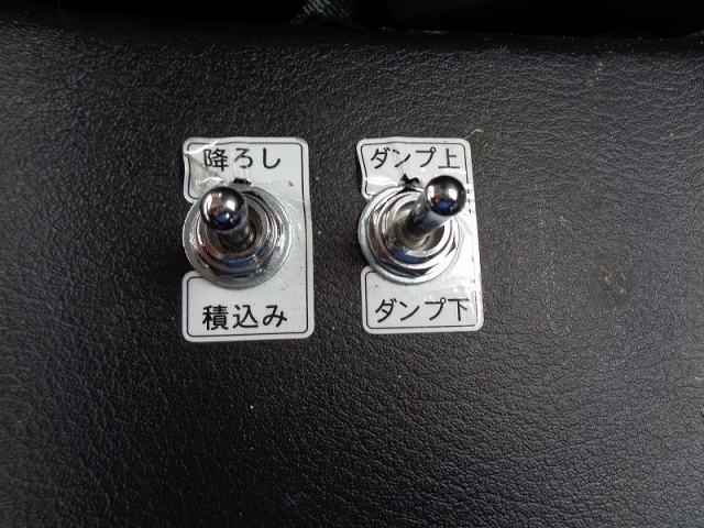 R5 三菱 ファイター 4t フックロール ★保証付き★