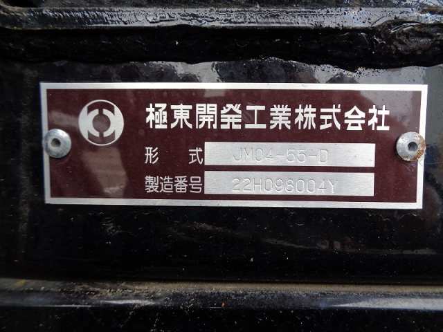 R5 三菱 ファイター 4t フックロール ★保証付き★