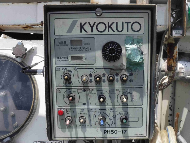 H14 日野 デュトロ 小型 コンクリートポンプ スクイーズ式