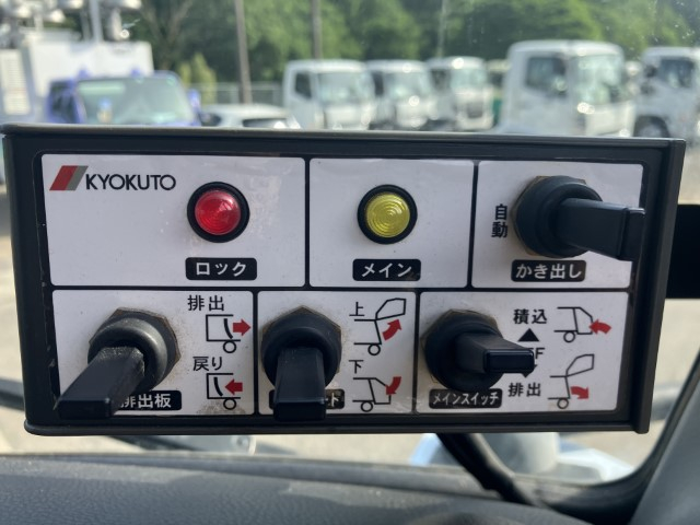 H29 三菱キャンター 3.5tプレス式塵芥車 高容積仕様 8.3立米