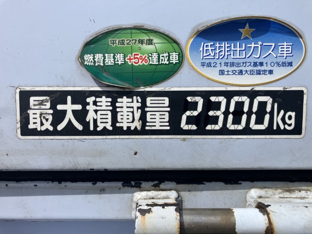 H29 三菱キャンター 3.5tプレス式塵芥車 高容積仕様 8.3立米