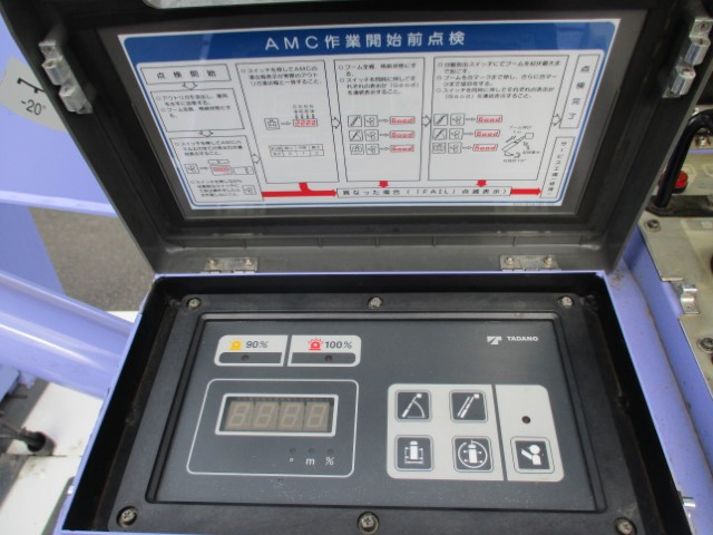 H18 いすゞエルフ タダノ ブーム式照明車