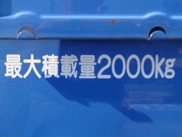 H27 日野デュトロ プレス式塵芥車 4.3立米 左スライドドア