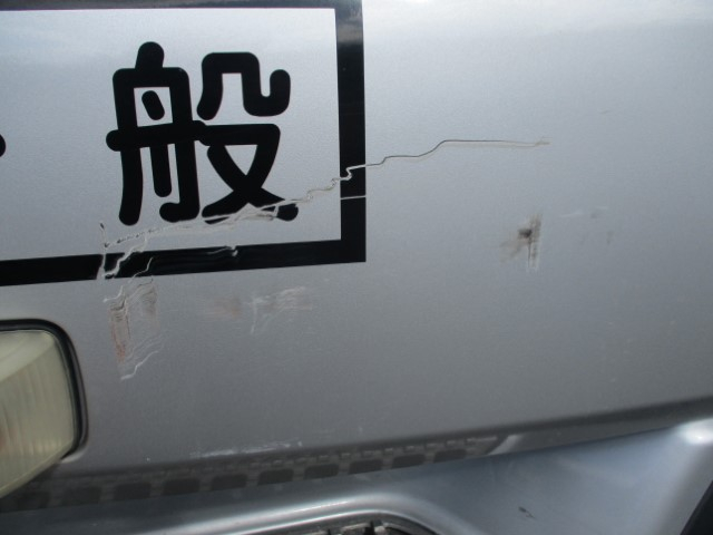 H26 いすゞギガ 新明和粉粒体運搬車 バラセメント 12.35立米