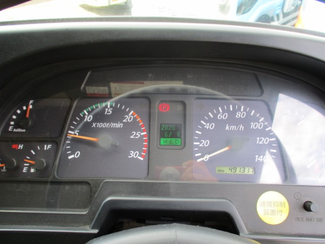 H26 いすゞギガ 新明和粉粒体運搬車 バラセメント 12.35立米