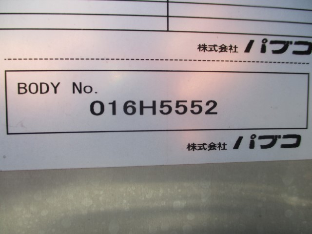 R2¡¡ÆüÌî¥Ç¥å¥È¥í¡¡¥É¥é¥¤¥Ð¥ó¡¡AT¡¡ÀѺÜ2,000Ô