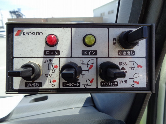 H27 いすゞ エルフ 3.5トン プレス式塵芥車5.9立米