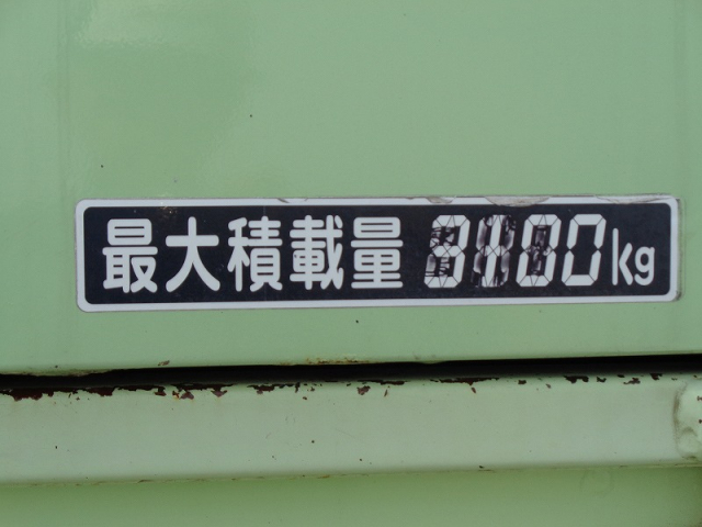 H27 いすゞ エルフ 3.5トン プレス式塵芥車5.9立米
