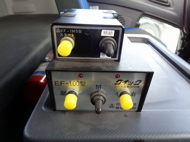 H28 いすゞ ギガ 22t フックロール