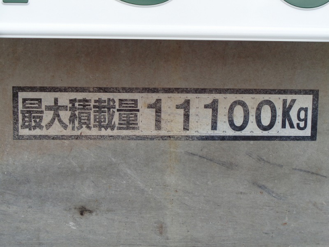 H28 いすゞ ギガ 22t フックロール