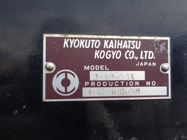 H28 いすゞ ギガ 22t フックロール