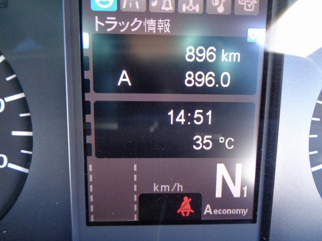 R7 »°É© ¥È¥é¥¯¥¿¥Ø¥Ã¥É ¥À¥ó¥×¥È¥ì¡¼¥é¡¼Íѥݥó¥×ÉÕ Âè5ÎØ11,400kg