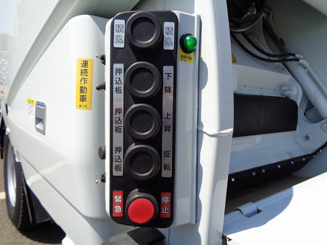 R5 三菱 キャンター 2tプレス式塵芥車4.3立米 *未使用車*