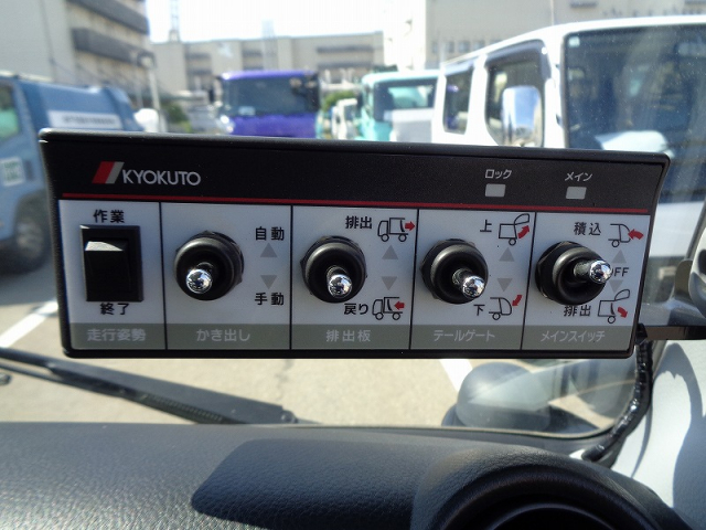 R5 三菱 キャンター 2tプレス式塵芥車4.3立米 *未使用車*