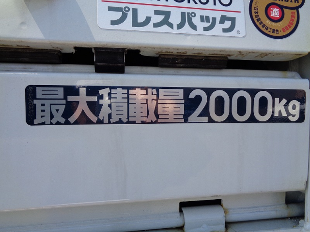 R5 三菱 キャンター 2tプレス式塵芥車4.3立米 *未使用車*