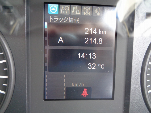 R7 三菱 ファイター 4t フックロール *未使用車*