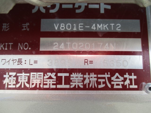 R7¡¡»°É©¥¥ã¥ó¥¿¡¼¡¡2t¿âľ¥Ñ¥ï¡¼¥²¡¼¥ÈÉÕÊ¿¥Ü¥Ç¥£