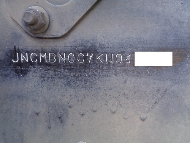 R1 UDクオン 25t粉粒体運搬車 三槽エアレーションブロー式