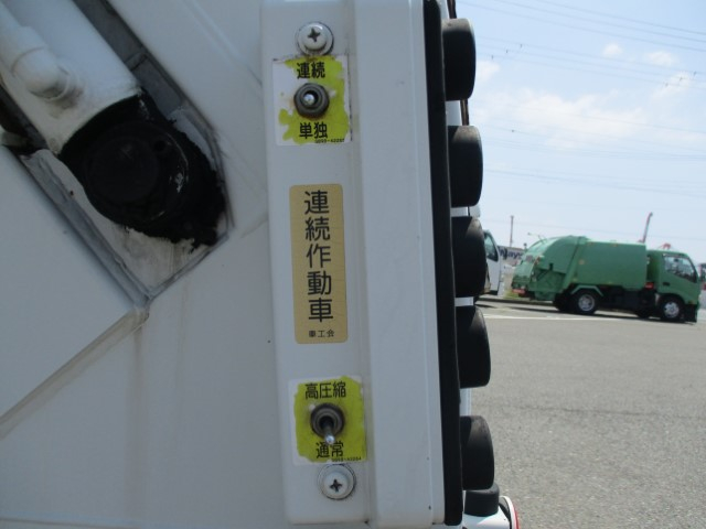H26 三菱キャンター 2トンプレス式塵芥車 4.3立米