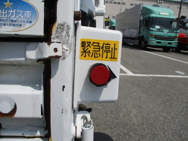 H26 三菱キャンター 2トンプレス式塵芥車 4.3立米