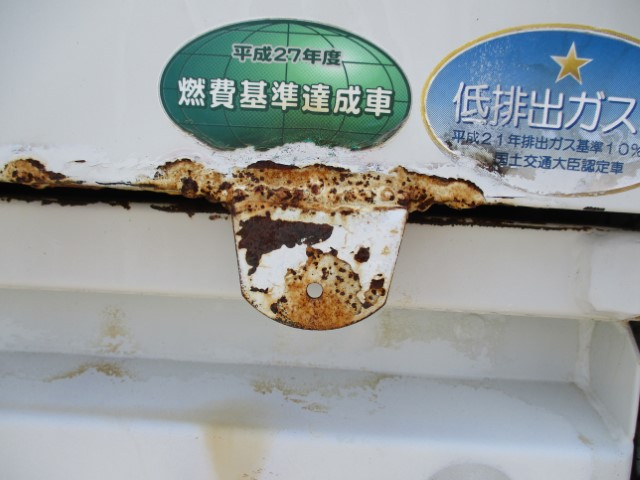 H26 三菱キャンター 2トンプレス式塵芥車 4.3立米