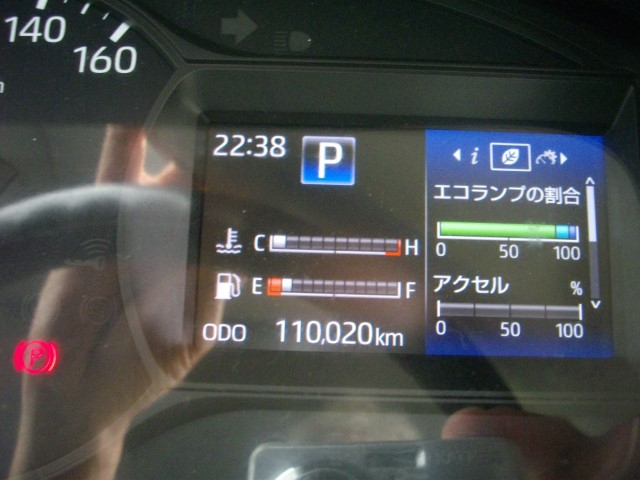 R2 トヨタダイナ 2トンアルミバン