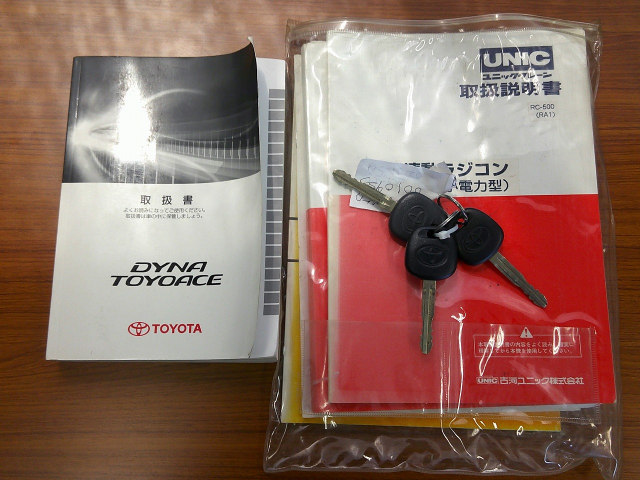 H31 トヨタ ダイナ 2トン クレーン付平ボディ