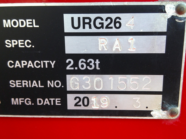 H31 トヨタ ダイナ 2トン クレーン付平ボディ