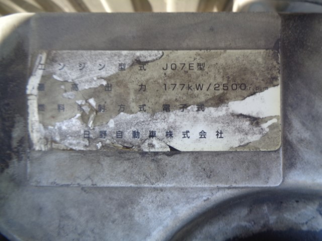 H26¡¡ÆüÌî¥ì¥ó¥¸¥ã¡¼¡¡¿·ÌÀÏÂÀ½6KL¥í¡¼¥ê¡¼¡¡4¼¼¡¡¾ÃËɸ¡ººÉÕ