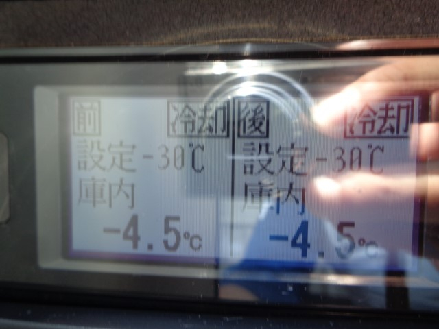 H31 日野デュトロ 2トン冷凍車